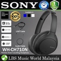 Sony WH-CH710N Over-ear Headphones - Blue, White, Black