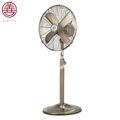 Khind SF141 Stand Fan 14 Inci Antique Brass