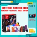 Nintendo Switch OLED Model - Konsol Hiburan Mudah Alih Terbaik
