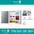 Hisense RR121D4TGN ตู้เย็น