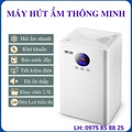 Máy hút ẩm lọc không khí SAST CG-982, dung lượng 0.3L/ngày, bể nước 2L, phù hợp diện tích 5-26m²