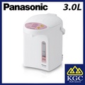 Panasonic NC-EG3000 Thermo Pot 3L - Penjimatan Tenaga dan Pengawalan Suhu Canggih
