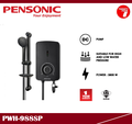 Pensonic PWH-988SP Instant Water Heater - Matt Black, 240V, 3800W, DC Pump, 5 Spray Patterns Hand Shower