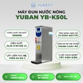 Máy Đun Nước Tự Động Yubann YB-K50L - Dung Tích 21 Lít, Màu Xanh Trắng, Công Suất 3000W