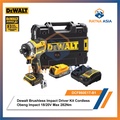 DeWalt DCF860 Impact Driver
