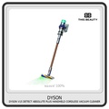 ไดสัน Dyson V15 Detect เครื่องดูดฝุ่นไร้สาย พร้อมเทคโนโลยีเลเซอร์ตรวจจับฝุ่น