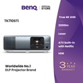 BenQ TK710 โปรเจคเตอร์ 4K ความสว่าง 3200 ANSI lumens เล่นเกมและดูหนัง