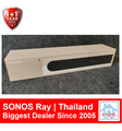 Sonos Ray Soundbar