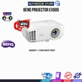 โปรเจคเตอร์ Benq EX605 ความสว่าง 4,000 ANSI Lumens สำหรับการศึกษา สีขาว