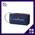 Marley Rise Up Solar 藍牙喇叭 IP67防水 20W輸出 14小時播放