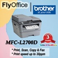 Brother MFC-L2700D Printer Laser Monokromatik 26ppm A4 Duplex