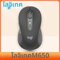 Logitech โลจิเทค MX ANYWHERE 3S เมาส์ไร้สาย