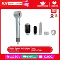 SMARTHOME SHD-1300 ไดร์เป่าผม
