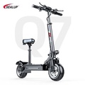 SealUp Q7 11吋越野電動滑板車 500W 黑色配紅色 可摺疊
