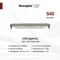 tecnoplus TNP HDS 9048 MN เครื่องดูดควัน