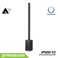 Turbosound iP500 V2 ลำโพงคอลัมน์แอคทีฟ 6×2 นิ้ว ซับ 8 นิ้ว พร้อมบลูทูธ