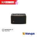 JBL Authentics 200 ลำโพงบลูทูธ