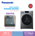 Mesin Cuci Panasonic Front Loading NA-V11FX2LNE 11 Kg