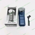 Panasonic ES-534 Alat Pencukur Kumis dan Jenggot Elektrik