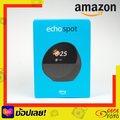 Amazon Echo Spot (2024) สมาร์ทสปีกเกอร์พร้อมหน้าจอสัมผัส ขนาดกะทัดรัด สีดำ, ขาว, น้ำเงิน