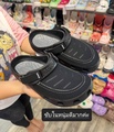 crocs Yukon Vista II LiteRide Clog รองเท้าผู้ชาย