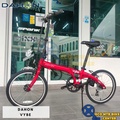 Dahon Vybe D7 20" Folding Bike - Aluminium Frame, 7 Speed, Hitam atau Putih