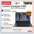 Lenovo ThinkPad T480s Motherboard Laptop Intel Core i5|i7 DDR4