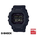 Casio GX-56BB-1DR นาฬิกาดิจิตอล