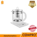 COMPRO CP-K3 กาต้มน้ำไฟฟ้า 1.8 ลิตร Health Kettle