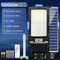 kksky 50000W โคมไฟสปอร์ตไลท์โซล่าเซลล์