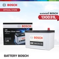 แบตเตอรี่รถยนต์ Bosch 130D31L 94Ah 780CCA Hightec Silver AMS