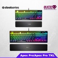SteelSeries Apex Pro คีย์บอร์ดกลไก
