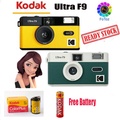 Kodak Ultra F9 - Kamera Film Analog 35mm Non-disposable, Warna Yellow dan Green