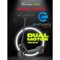 สกู๊ตเตอร์ไฟฟ้า Dualtron Mini DUAL รุ่นใหม่ล่าสุด 2024