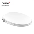 COTTO CVN92203 ฝารองนั่งอเนกประสงค์ ฝาชักโครกกึ่งอัตโนมัติ