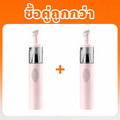 SCE Plus เครื่องดูดฝุ่นพกพาไร้สาย รุ่น VC-M แรงดูด 4500Pa สีชมพู/ขาว