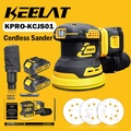 KEELAT KPRO-KCOS01 Brushless 125mm Mesin Amplas Kayu/Tembok Cordless