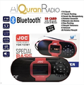 JOC TGK-123BT Radio Portabel Digital FM Dengan Bluetooth, USB/Micro SD MP3 Player, Antena Sensitiviti Tinggi - Gold