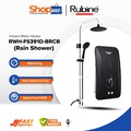 Rubine RWH-FS391D-BRCB Pam Hujan Dalaman DC Pemanas Air
