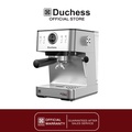 duchess CM5800S เครื่องชงกาแฟอัตโนมัติ