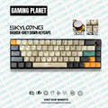 Skyloong GK68 LITE คีย์บอร์ดแมคคานิคอล ไร้สาย 68 คีย์ พร้อมสวิตช์ปรับได้และไฟ RGB