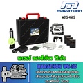 Marathon WG-3D เครื่องวัดระดับเลเซอร์แสงเขียว 12 เส้น 4H8V พร้อมขาตั้ง