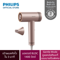 Philips BHD837/00 เครื่องเป่าผม