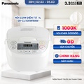 Nồi cơm điện tử Panasonic SR-CL188WRAM 1.8 lít - Màu trắng, Công nghệ gia nhiệt 3D
