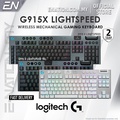 Logitech G915 Lightspeed: Papan Kekunci Mekanikal Tanpa Wayar
