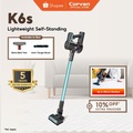 Corvan K6: Pembersih Udara Cordless 1.2kg, Sistem Penapisan HEPA 3-Langkah
