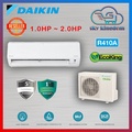 Daikin FTN Series - Penghawa Dingin Dinding Berkapasiti Tinggi