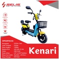 Selis Kenari Sepeda Listrik
