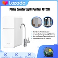 เครื่องกรองน้ำ Philips ADD6915 ระบบ RO และ UV-LED กรองน้ำดื่มสะอาด 99.999%