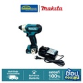 Makita TD110DWYE ไขควงกระแทกไร้สาย